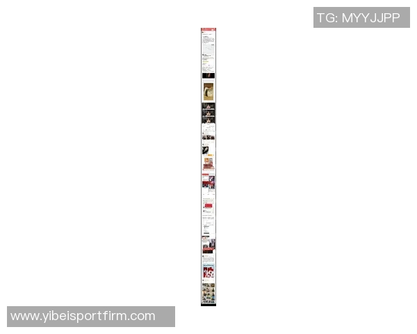 C罗姐姐埃尔玛涉嫌出售假签名球衣被调查引发税务欺诈关注